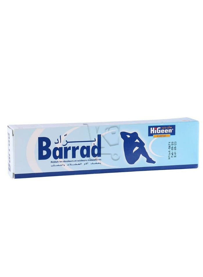 Higeen Cold Gel Reduces Muscular Pain & Stiffness Barrad 120 ml