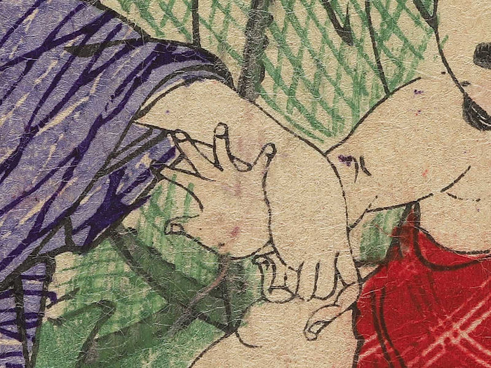 Nijurokugo from the series Genji gojuyo jo by Toyohara Kunichika / BJ345-653