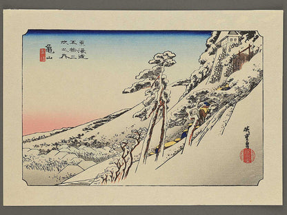 A castle on a snow-covered slope from the series The Fifty-three Stations of the Tokaido by Utagawa Hiroshige, (Small print size) / BJ351-470