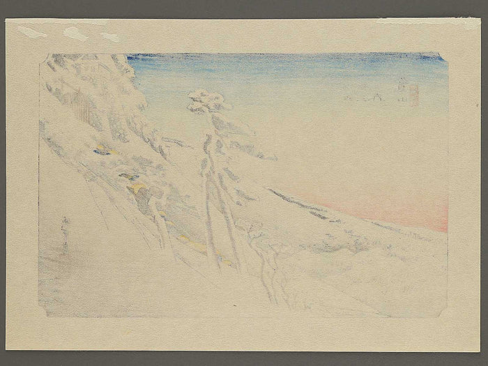 A castle on a snow-covered slope from the series The Fifty-three Stations of the Tokaido by Utagawa Hiroshige, (Small print size) / BJ351-470