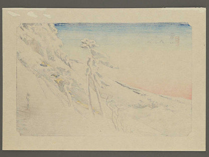 A castle on a snow-covered slope from the series The Fifty-three Stations of the Tokaido by Utagawa Hiroshige, (Small print size) / BJ351-470