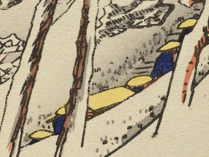 A castle on a snow-covered slope from the series The Fifty-three Stations of the Tokaido by Utagawa Hiroshige, (Small print size) / BJ351-470