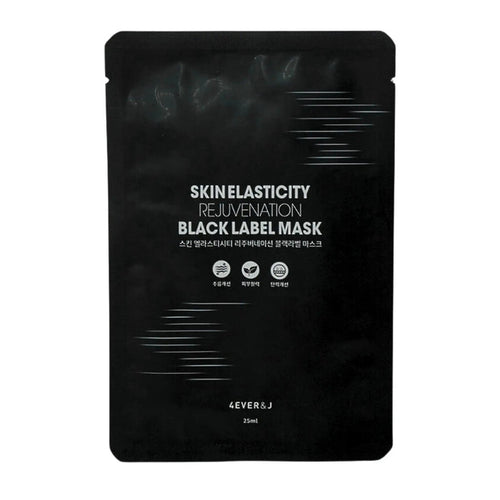 Black Label Mask Jincostech
