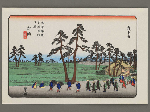 Kano from the series The Sixty-nine Stations of the Kiso Kaido by Utagawa Hiroshige, (Small print size) / BJ340-473