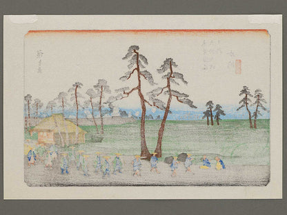 Kano from the series The Sixty-nine Stations of the Kiso Kaido by Utagawa Hiroshige, (Small print size) / BJ340-473