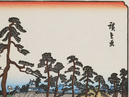 Kano from the series The Sixty-nine Stations of the Kiso Kaido by Utagawa Hiroshige, (Small print size) / BJ340-473
