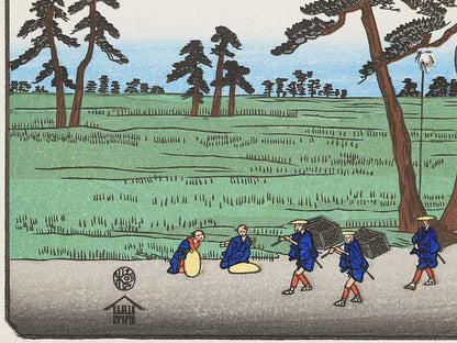 Kano from the series The Sixty-nine Stations of the Kiso Kaido by Utagawa Hiroshige, (Small print size) / BJ340-473
