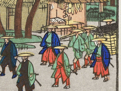Kano from the series The Sixty-nine Stations of the Kiso Kaido by Utagawa Hiroshige, (Small print size) / BJ340-473