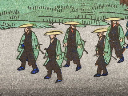 Kano from the series The Sixty-nine Stations of the Kiso Kaido by Utagawa Hiroshige, (Small print size) / BJ340-473