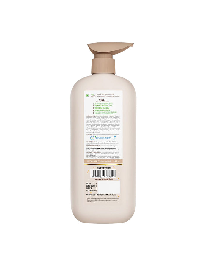 Mamaearth Rice Body Lotion (400ml)