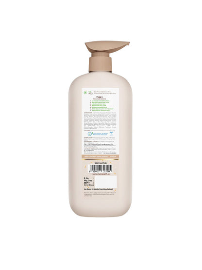 Mamaearth Rice Body Lotion (400ml)