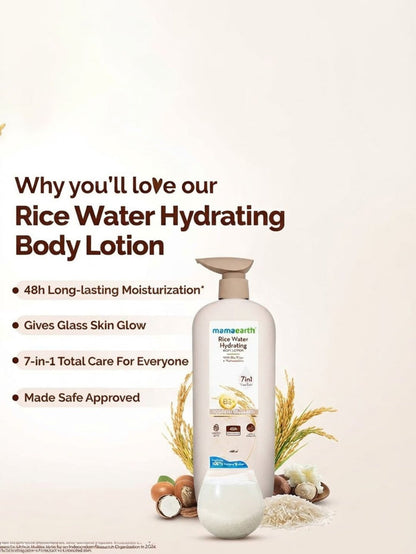 Mamaearth Rice Body Lotion (400ml)