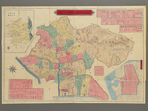 Meiji shinkoku Osakafu kannai zenzu by Mizuguchi Ryunosuke / BJ342-888