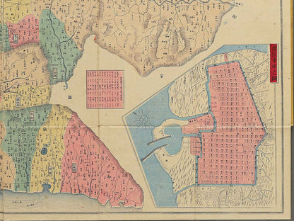 Meiji shinkoku Osakafu kannai zenzu by Mizuguchi Ryunosuke / BJ342-888