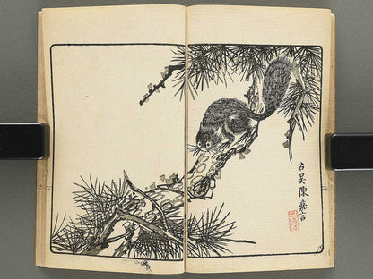 Minshin meika gafu / BJ352-030