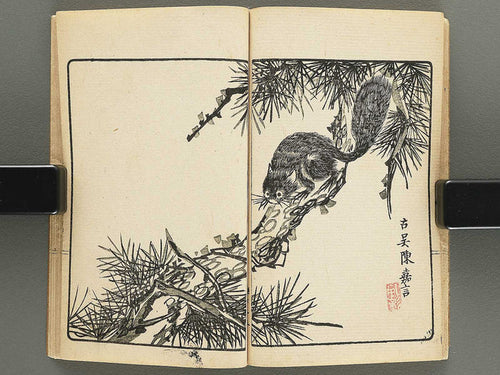 Minshin meika gafu / BJ352-030