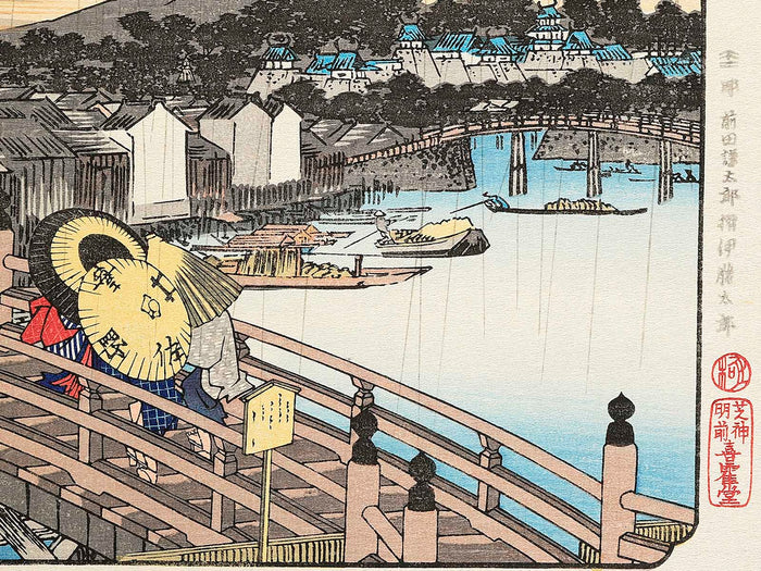 Nihonbashi no hakuu from the series Toto meisho by Utagawa Hiroshige, (Large print size) / BJ342-664