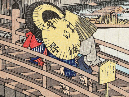 Nihonbashi no hakuu from the series Toto meisho by Utagawa Hiroshige, (Large print size) / BJ342-664