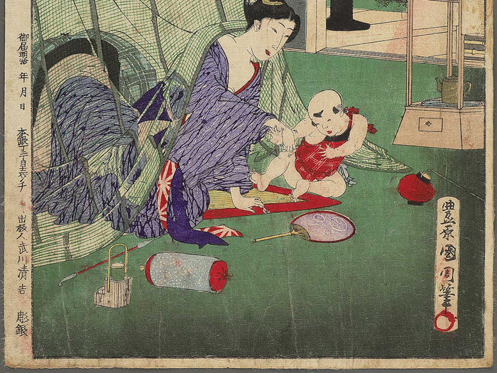 Nijurokugo from the series Genji gojuyo jo by Toyohara Kunichika / BJ345-653