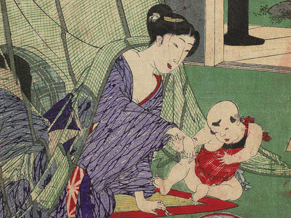 Nijurokugo from the series Genji gojuyo jo by Toyohara Kunichika / BJ345-653