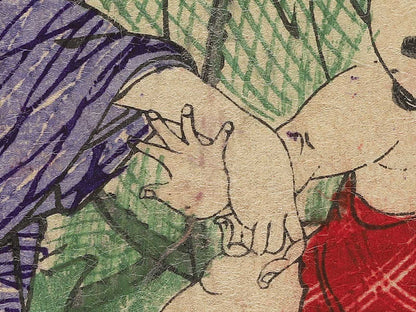 Nijurokugo from the series Genji gojuyo jo by Toyohara Kunichika / BJ345-653