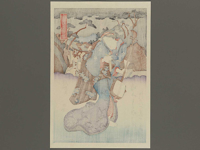 Okabeshuku niju-ni from the series Tokaido Beauties by Keisai Eisen, (Large print size) / BJ346-143