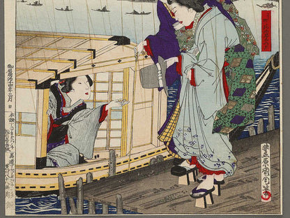 Onakatomi no Yorimoto from the series Jyunshoku sanjurokka sen by Toyohara Kunichika / BJ335-202