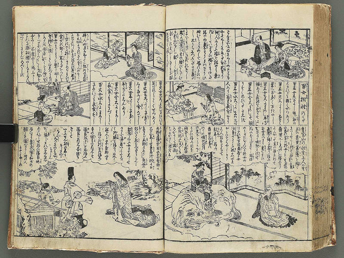 Onna gojokun yamato ori / BJ345-863