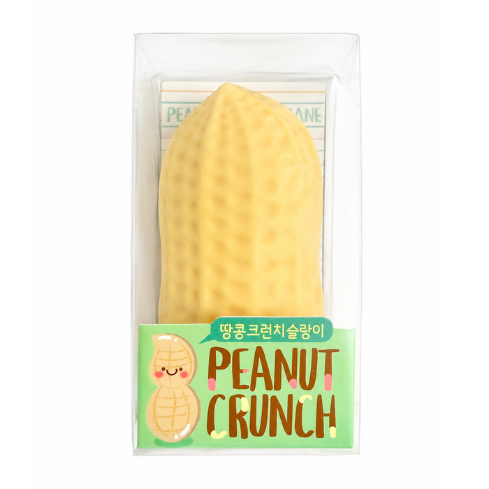 Peanut Crunch Squishy Toy