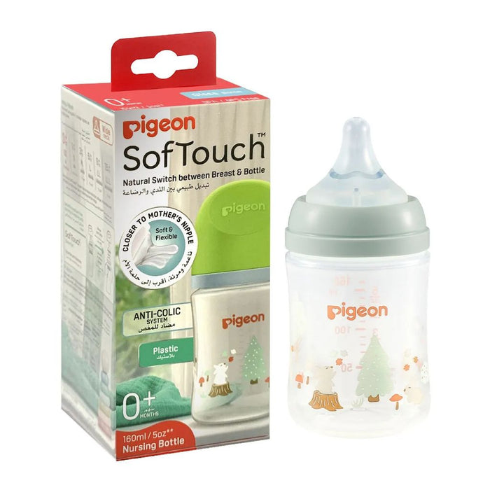 Pigeon SofTouch Orange 160ml Anti-Colic Nursing Bottle (0+ Months), 1 Piece