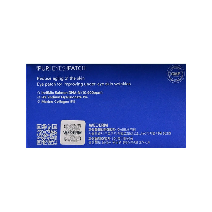 Puri Eyes PDRN Patches Aeter
