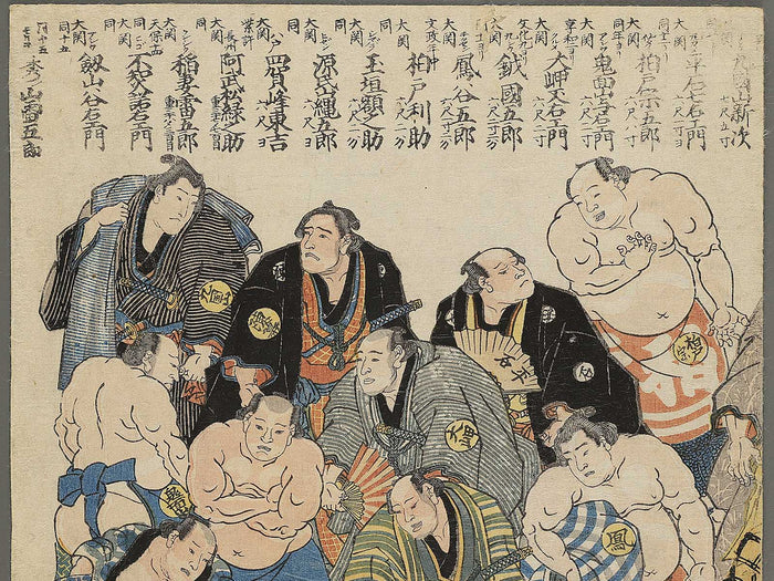 Rikishi / BJ351-855