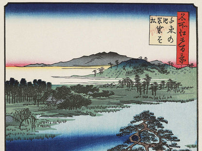 Robe-Hanging Pine, Senzoku Pond from the series One Hundred Famous Views of Edo by Utagawa Hiroshige, (Large print size) / BJ336-994