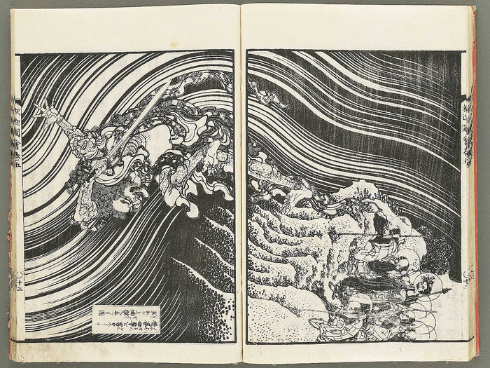 Shaka goichidaiki zue Volume 5 by Katsushika Hokusai / BJ355-033