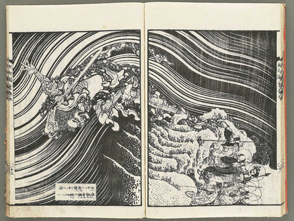 Shaka goichidaiki zue Volume 5 by Katsushika Hokusai / BJ355-033