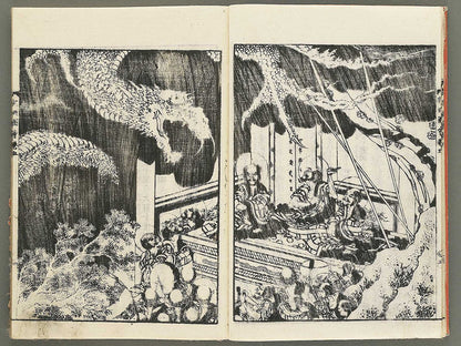 Shaka goichidaiki zue Volume 5 by Katsushika Hokusai / BJ355-033