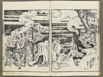 Shaka goichidaiki zue Volume 5 by Katsushika Hokusai / BJ355-033