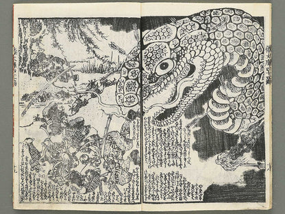 Shaka hasso yamato bunko Volume 41, (Ge) by Utagawa Kunisada II / BJ353-479