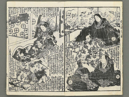 Shaka hasso yamato bunko Volume 41, (Ge) by Utagawa Kunisada II / BJ353-479