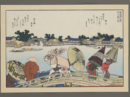 Shin Yanagibashi no hakuu Okekeguro no niji from the series Ehon Sumidagawa ryogan ichiran by Katsushika Hokusai, (Large print size) / BJ341-145