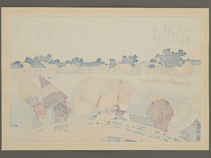 Shin Yanagibashi no hakuu Okekeguro no niji from the series Ehon Sumidagawa ryogan ichiran by Katsushika Hokusai, (Large print size) / BJ341-145