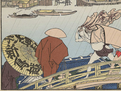 Shin Yanagibashi no hakuu Okekeguro no niji from the series Ehon Sumidagawa ryogan ichiran by Katsushika Hokusai, (Large print size) / BJ341-145