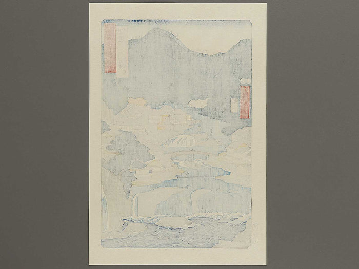The Hot Springs of the Shuzen Temple from the series Famous Views of the Sixty-odd Provinces by Utagawa Hiroshige, (Large print size) / BJ334-341