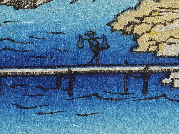 The Hot Springs of the Shuzen Temple from the series Famous Views of the Sixty-odd Provinces by Utagawa Hiroshige, (Large print size) / BJ334-341