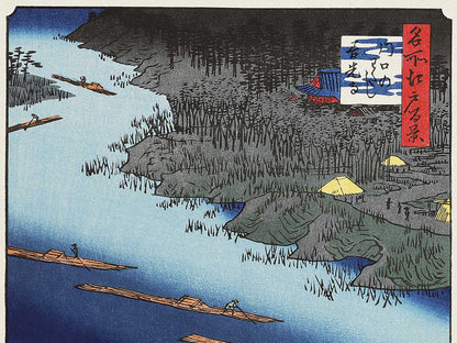 The Kawaguchi Ferry and Zenkoji Temple from the series One Hundred Famous Views of Edo by Utagawa Hiroshige, (Large print size) / BJ336-847