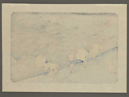 Travellers surprised by sudden rain from the series The Fifty-three Stations of the Tokaido by Utagawa Hiroshige, (Small print size) / BJ351-463