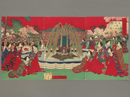 Ueno kouen hakurankaijo bijutsukan shoujou funsuiki no zu by Kobayashi Toshimitsu (Oju Toshimitsu) / BJ354-053