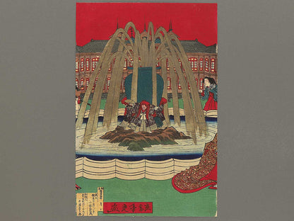 Ueno kouen hakurankaijo bijutsukan shoujou funsuiki no zu by Kobayashi Toshimitsu (Oju Toshimitsu) / BJ354-053